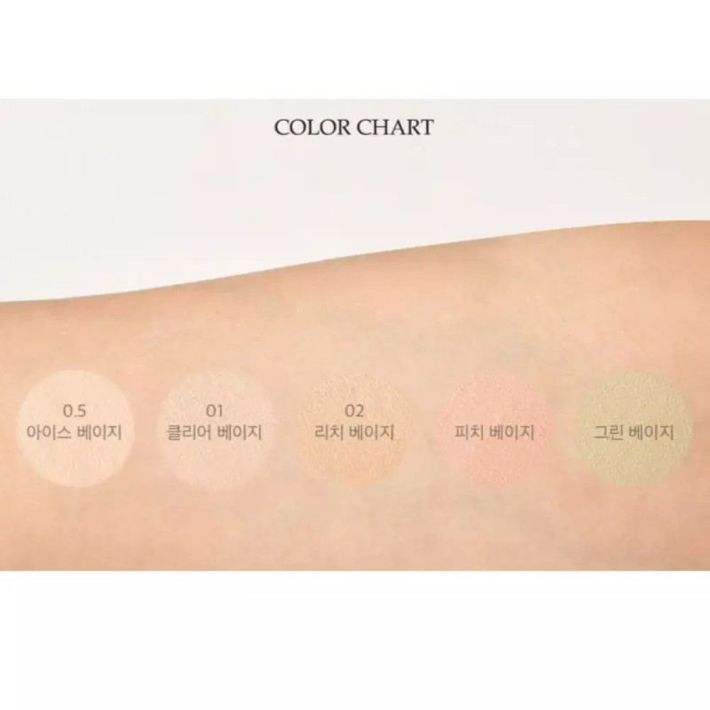 The Saem 더샘 커버 퍼펙션 팟 컨실러 01 클리어베이지 X3개
