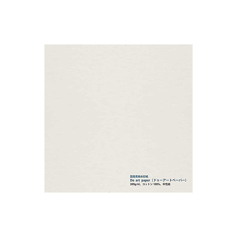Muse PCD-034 Watercolor Paper Do Art Paper Postcard Pack, Postcard