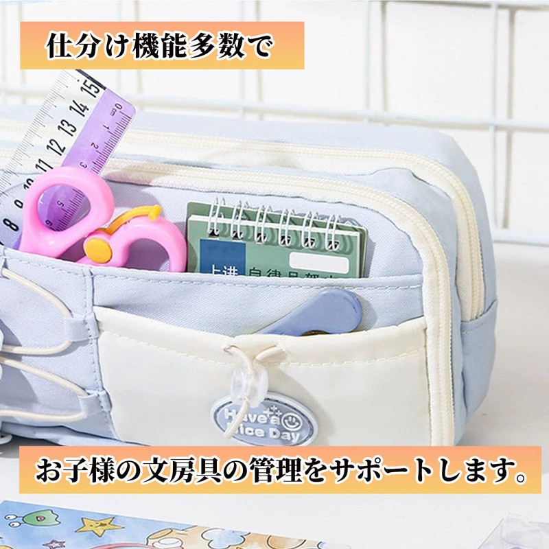Hyack Pencil Case, Korean Pencil Case, Large Capacity, Pouch, Cute,