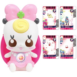 Happiness Charge Pretty Cure! The Ribbon Good Friend! Let's Play in the Pre-card