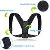 Tomiya Figure 8 Posture Corrector Posture Support Brace for Upper