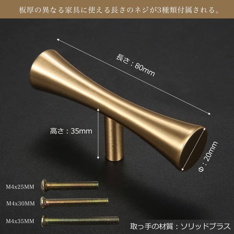 Lemfema Brass Handle, 2 Pieces, Door Handle with 3 Types