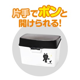 エリエール ミチガエル トイレクリーナー 本体 10枚 オレンジの香り