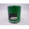 Ecogard Synthetic Oil Filter S11642