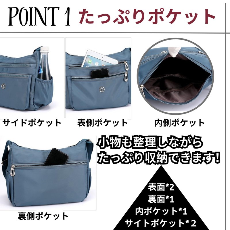 [Quikaboo] ショルダーバッグ レディース 斜めがけ 軽量 ナイロン 肩掛け 小さめ ショルダーポーチ 防水