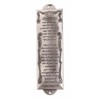Holy Land Gifts Mezuzah-Shema (5.5")-Pewter
