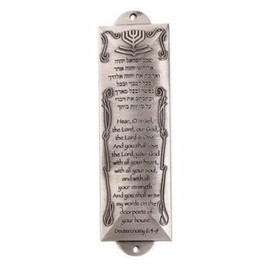 Holy Land Gifts Mezuzah-Shema (5.5")-Pewter