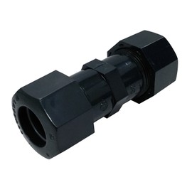 Maezawa HI-UJ25 Expansion Joint for PVC