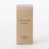 MUJI OCG85A4A Essential Oil Lavender 0.3 fl oz (10 ml)