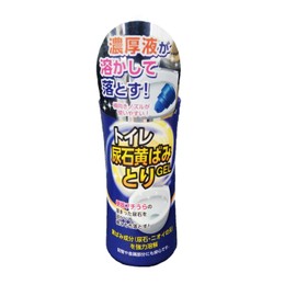 Toilet Urinary Stone Yellowing Remover GEL 9.5 fl oz (280 ml)