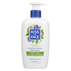 Kiss My Face Kiss my face moisturizing hand soap, olive