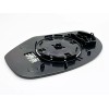 apa AUTO PARTS AVENUE Mirror Glass Heated fits 2007 -