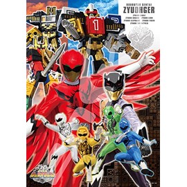 エンスカイ 300ピース ジグソーパズル 動物戦隊ジュウオウジャー 最強の王者 ラージピース(38x53cm) 300-L522