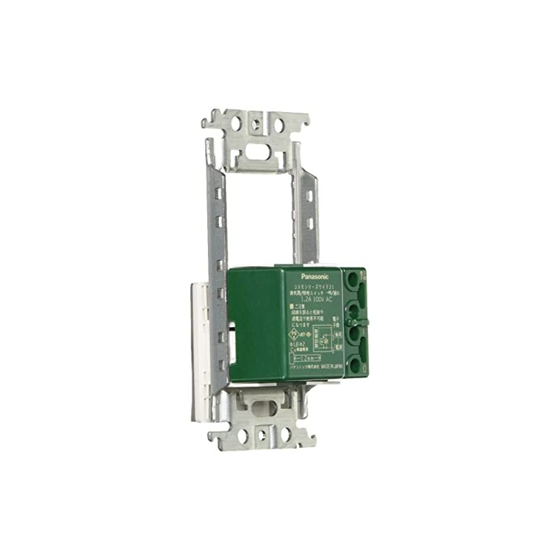 Panasonic Wide 21 Embedded Electronic Ventilation Fan/Lighting SW WTC54655W