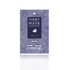 Soari Cosmetics Mote-rai MOTERAI Moisture All-in-One Essence Mask, Face Mask,