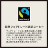 Ogawa Coffee Organic Coffee Fair Trade Mocha Blend Powder, 5.6