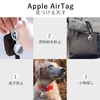 SUNOVO AirTag TPU Material 2021 Air Tag Key Holder Protective