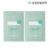 Kim Jeong-mun Aloe [Kim Jung Moon Aloe] Cure Re-Aloe Relaxing Pad (Refill) 60 Sheets 1 Pack / [김정문알로에] 큐어 리알로에 릴렉싱 패드(리필) 60매 1개