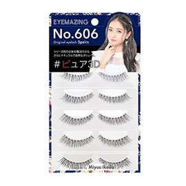 Glitter Innovation EYEMAZING False Eyelashes NO.606 5 Pairs