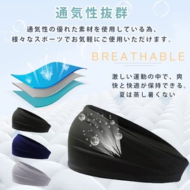 Headband, Sweatband, Sweatband, Men's, Women's, Sports Turban, For Face Washing, Breathable, Stretchy, Lightweight, Sweat Absorbent, Quick Drying, Texture, Soft, Hair Clip, Running, Dance, Yoga, Unisex, Pack of 3 (Black + Black)