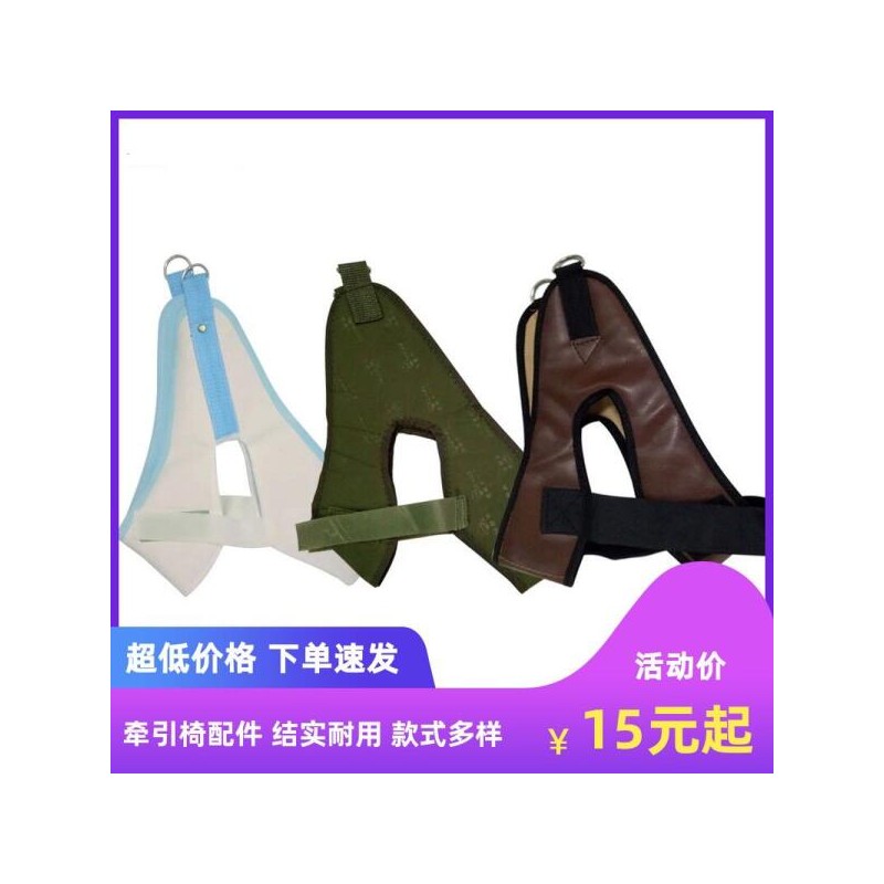 목디스크 견 경추 교정기 견인 기 수직목견 목견인 목보호대 목디스크교정기