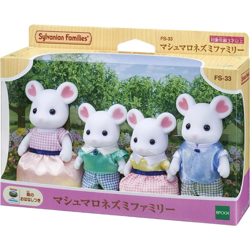 Calico Critters Sylvanian Families Familia Ratones Calico Critters