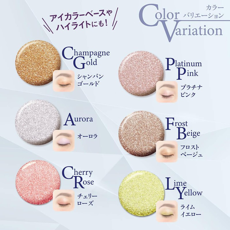 TAKAKO OHASHI Water Serum Eye Shadow Lime Yellow 7g Waterproof
