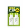 Beplain 비플레인 녹두 모공 타이트업 세럼 30ml 2개 기획 세트 B Plane Mung Bean Pore Tightening Serum 30ml 2-Pack Set