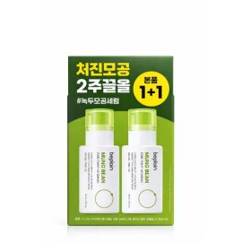 Beplain 비플레인 녹두 모공 타이트업 세럼 30ml 2개 기획 세트 B Plane Mung Bean Pore Tightening Serum 30ml 2-Pack Set