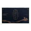 Eecongye 래오이경제 흑염소진액원元 70ml x 30개입 / 써클 Raeoi Economy