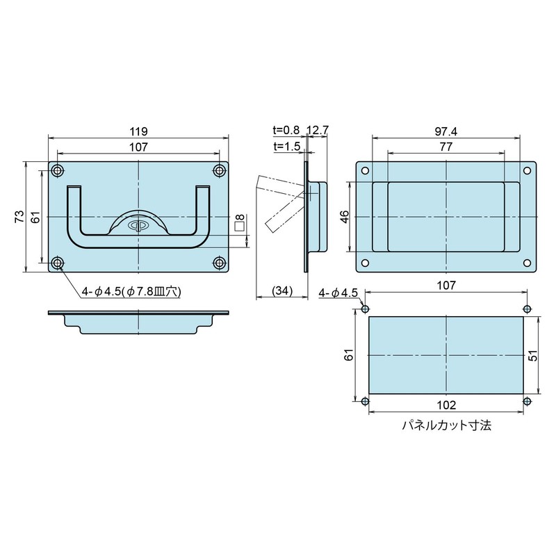 ジョー・プリンス竹下 ステンレス角型平面取手 1個 H-145-SUS H-145-SUS