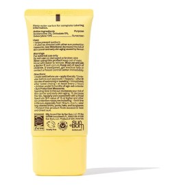 Sun Bum Original Spf 30 Glow Sunscreen Lotion | Vegan And Re