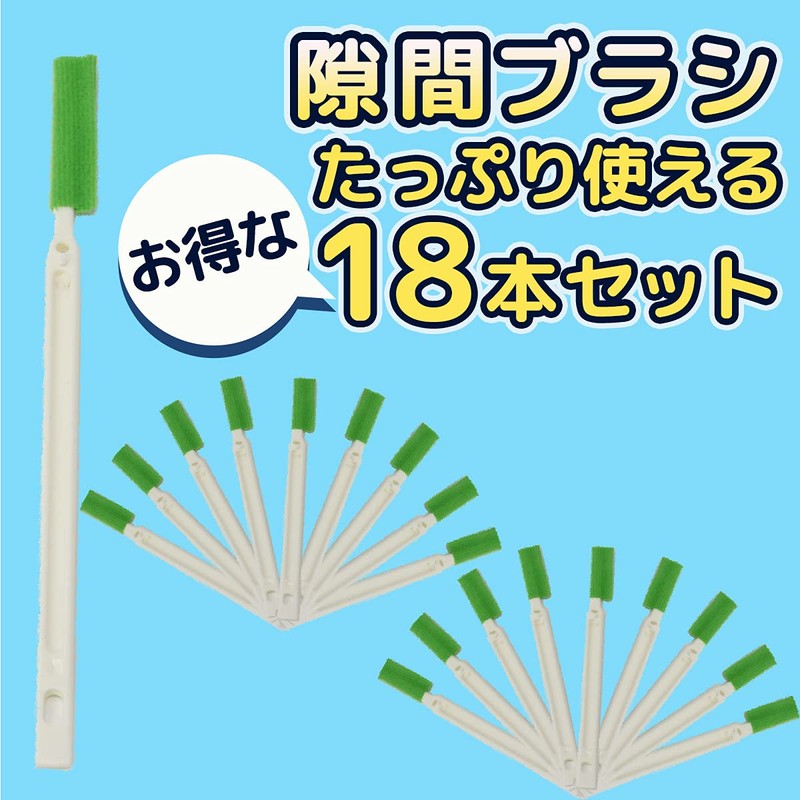 dodtazz Kitchen Cleaning Sponge Stick Gap Cleaning Brush Water Bottle