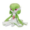 Pokémon Center: Sitting Cuties Gardevoir Poké Plush, 5 ¼ Inch