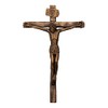 Christ Crucified Realistic Crucifix 10"