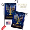 Ornament Collection GS192143-BO-03 Happy Hunukkah Winter Hanukkah Impressions Decorative Vertical