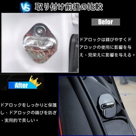 Kakash Toyota Dedicated Stainless Steel Door Lock Cover, Protective Buckle Cover, Rust Resistant, Latch Stop, Interior Molding, Stainless Steel, Steel Car Styling, Exterior Custom Parts, Accessories