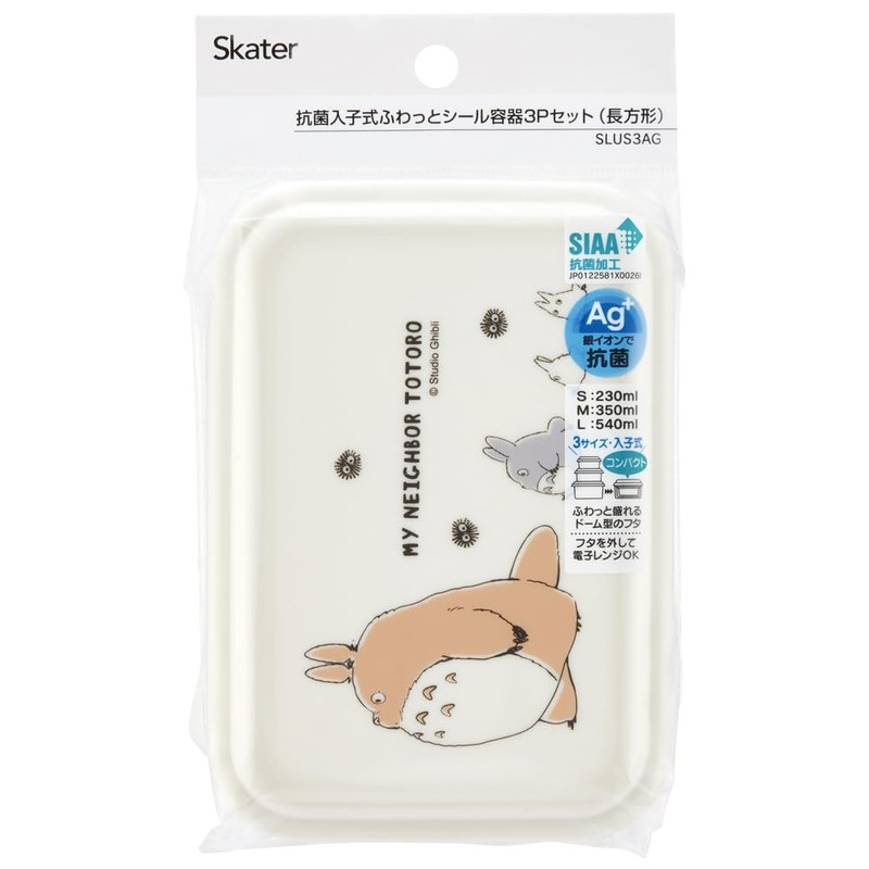 Skater SLUS3AG-A Antibacterial Sealing Container, Storage Container, My Neighbor Totoro,