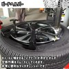 NABESHI Tire Replacement Tire Changer Rim Protector Bead Helper Tool