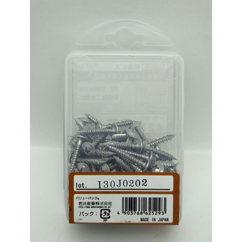 Wakai Sangyo BKSP25V Sheet Metal Screws, Stainless Steel, Length 1.0