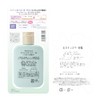 Pore Quest Sebam Buster Toner AZ