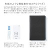 Tristrams THF-MC06DLB Passbook Case, Black x Light Blue