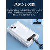 Aerix Smartphone Strap Holder, Durable, Thin Metal Stainless Steel, Smartphone