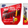 Amino Vital Amino Protein Powder, Lemon Flavor