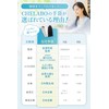 CHELABO Cotton Gloves, Smartphone Compatible, Rough Handcare, Made in Japan,