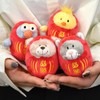 NICI Key Chain, Chick, Dharma, 3.9 inches (10 cm), Winner