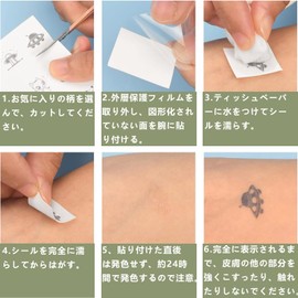 Tattoo Stickers, 157 Tattoo Stickers, 2 Weeks, Juagua Tattoo, Tattoo, Tattoo Stickers, Flower Set, Tattoo Stickers, Body Stickers, Waterproof, Easy to Apply, Long Lasting, Fashionable, Cute, Women's Tattoo Stickers for Arms Legs Body Chest Shoulder Back