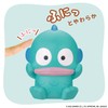 Bandai Sanrio Characters SOFMALLOW Hanguyodon