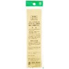 Clover Rubber Belt, 1.2 inches (30 mm) Wide, White 26-042