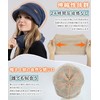 Sivan Women's Knit Hat, Classic Brim, Extra Thick Cloud Pile